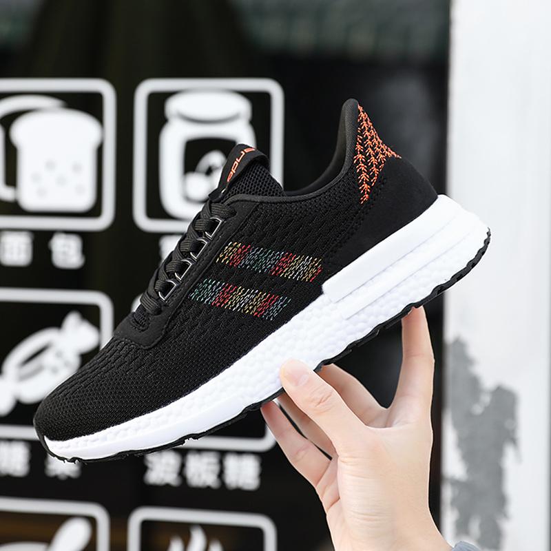 UrbanFit Shine Black