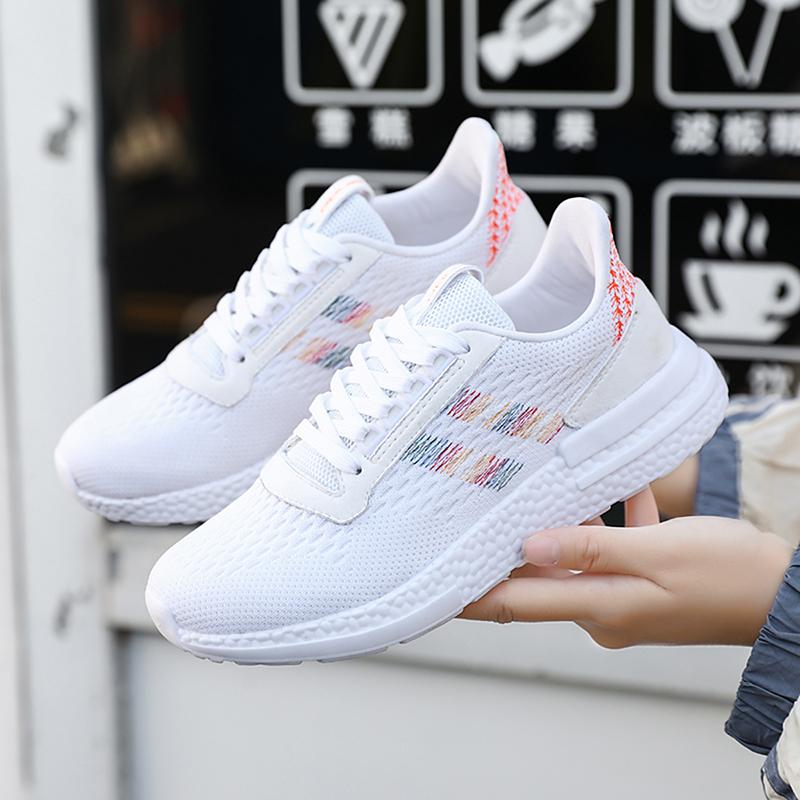 UrbanFit Shine White