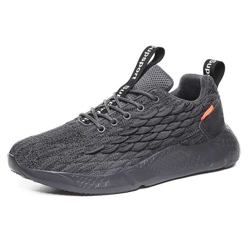 UrbanFit Moon Gray