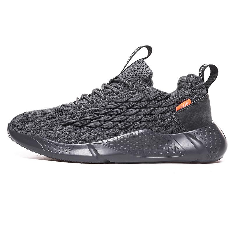 UrbanFit Moon Gray