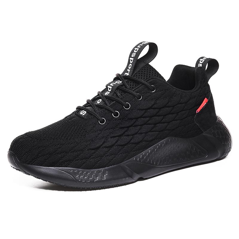 UrbanFit Moon Black